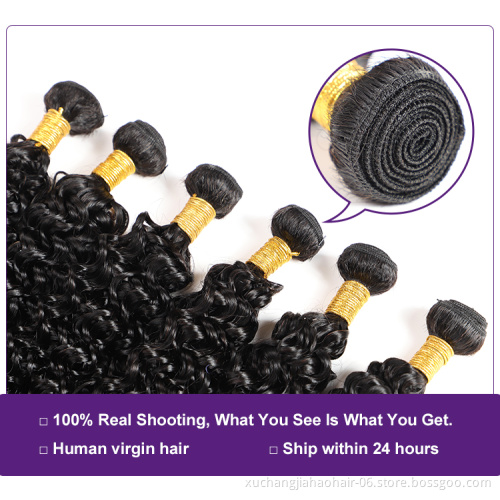 wholesale cheap new coming hair jerry curl 20 inch human hair weaving with jerry curl top closure pieces jerry curl weave
